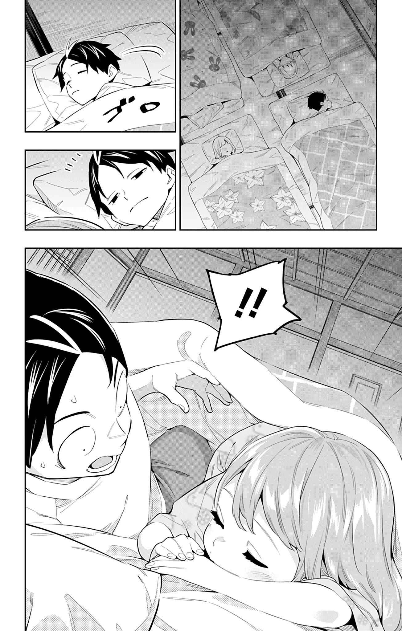 Slave of the Magic Capital’s Elite Troops Chapter 51 page 2