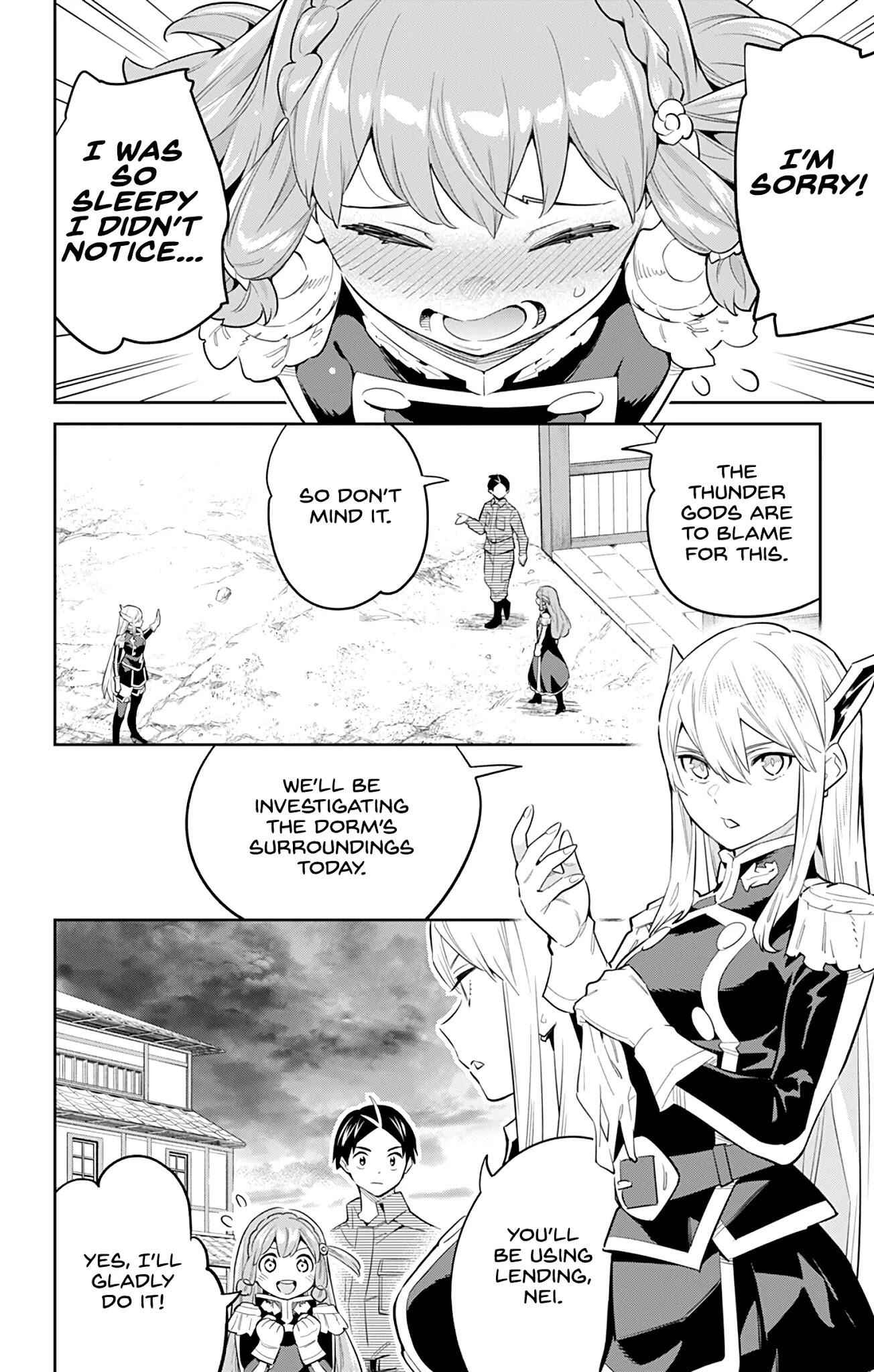 Slave of the Magic Capital’s Elite Troops Chapter 51 page 4