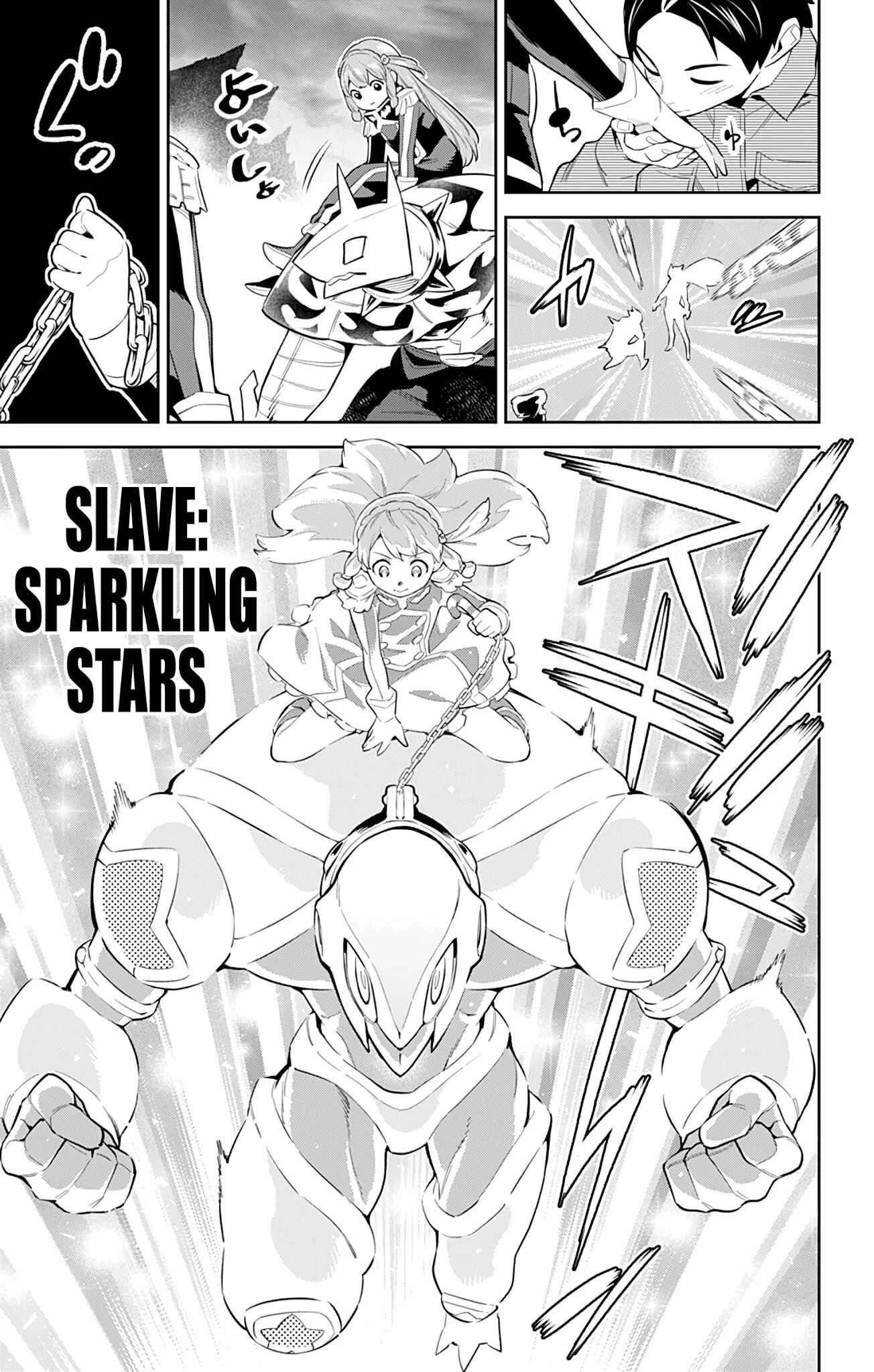 Slave of the Magic Capital’s Elite Troops Chapter 51 page 5