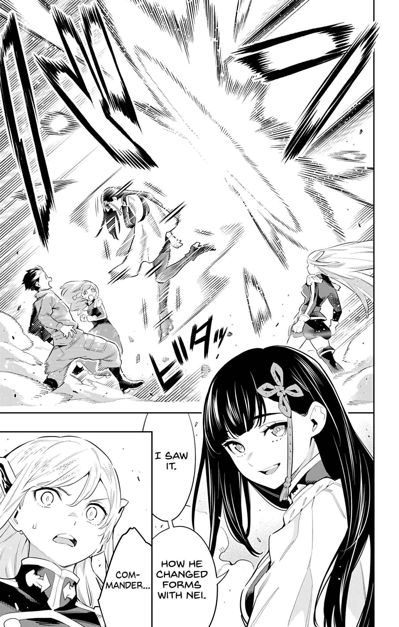 Slave of the Magic Capital’s Elite Troops Chapter 51 page 9