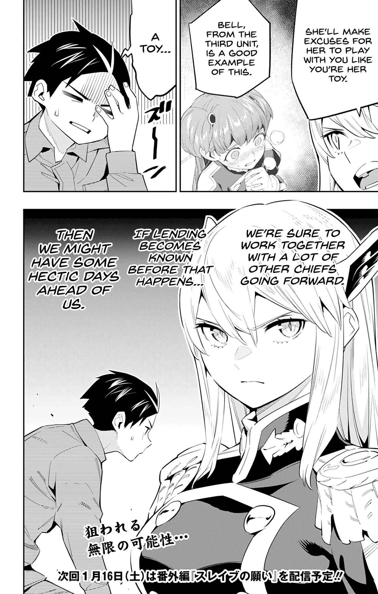 Slave of the Magic Capital’s Elite Troops Chapter 51 page 16