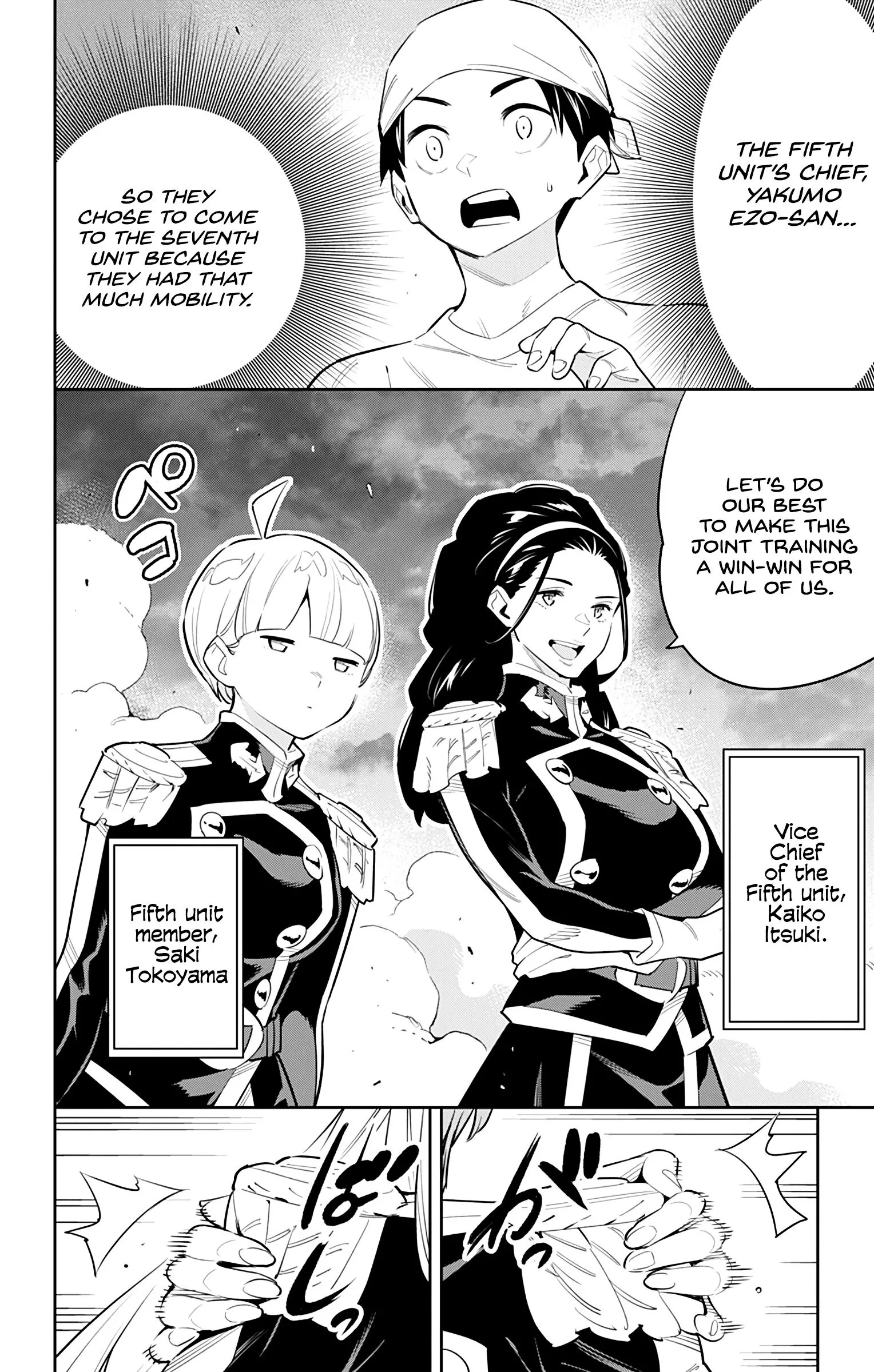 Slave of the Magic Capital’s Elite Troops Chapter 52 page 7
