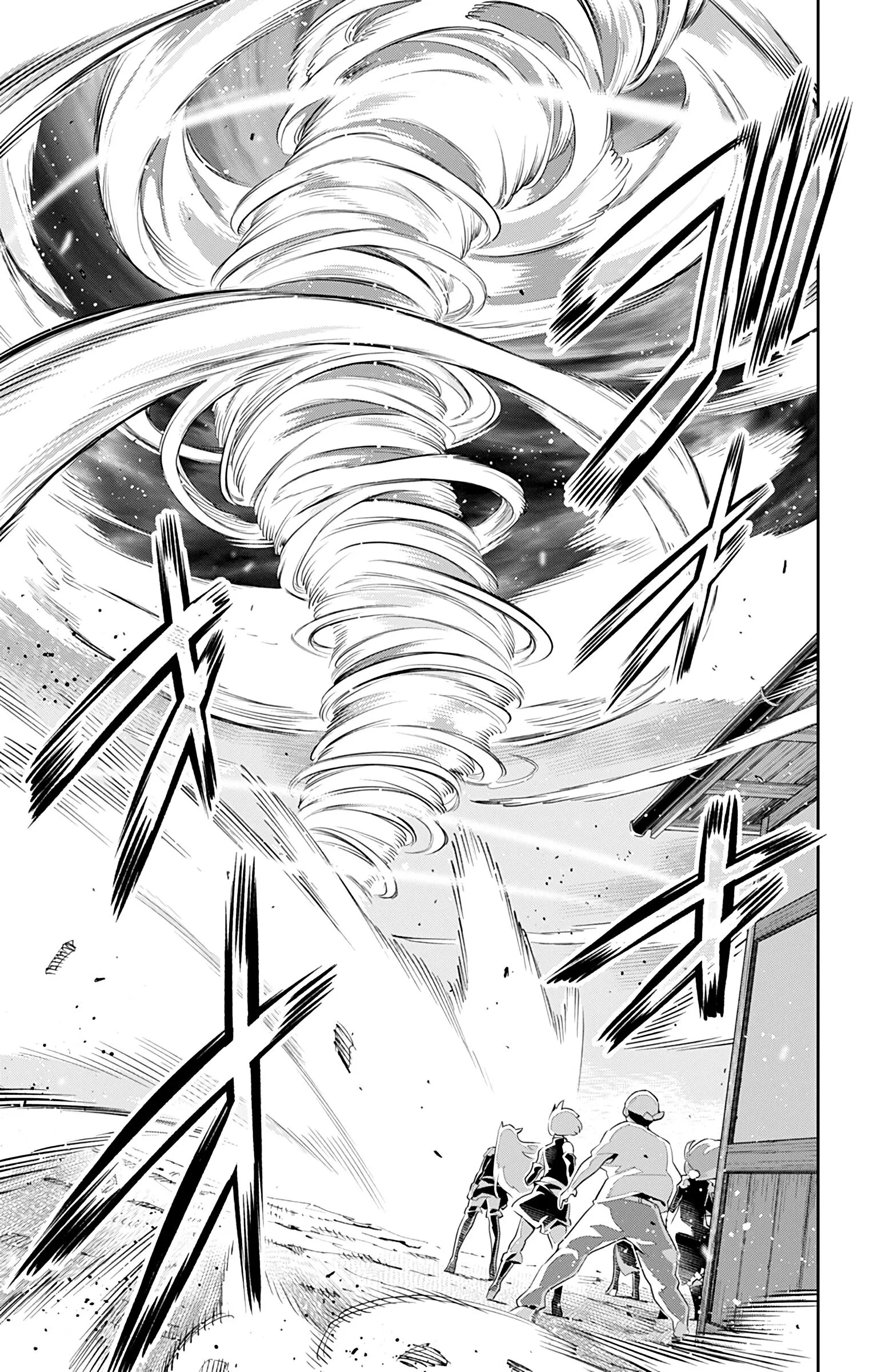 Slave of the Magic Capital’s Elite Troops Chapter 52 page 4