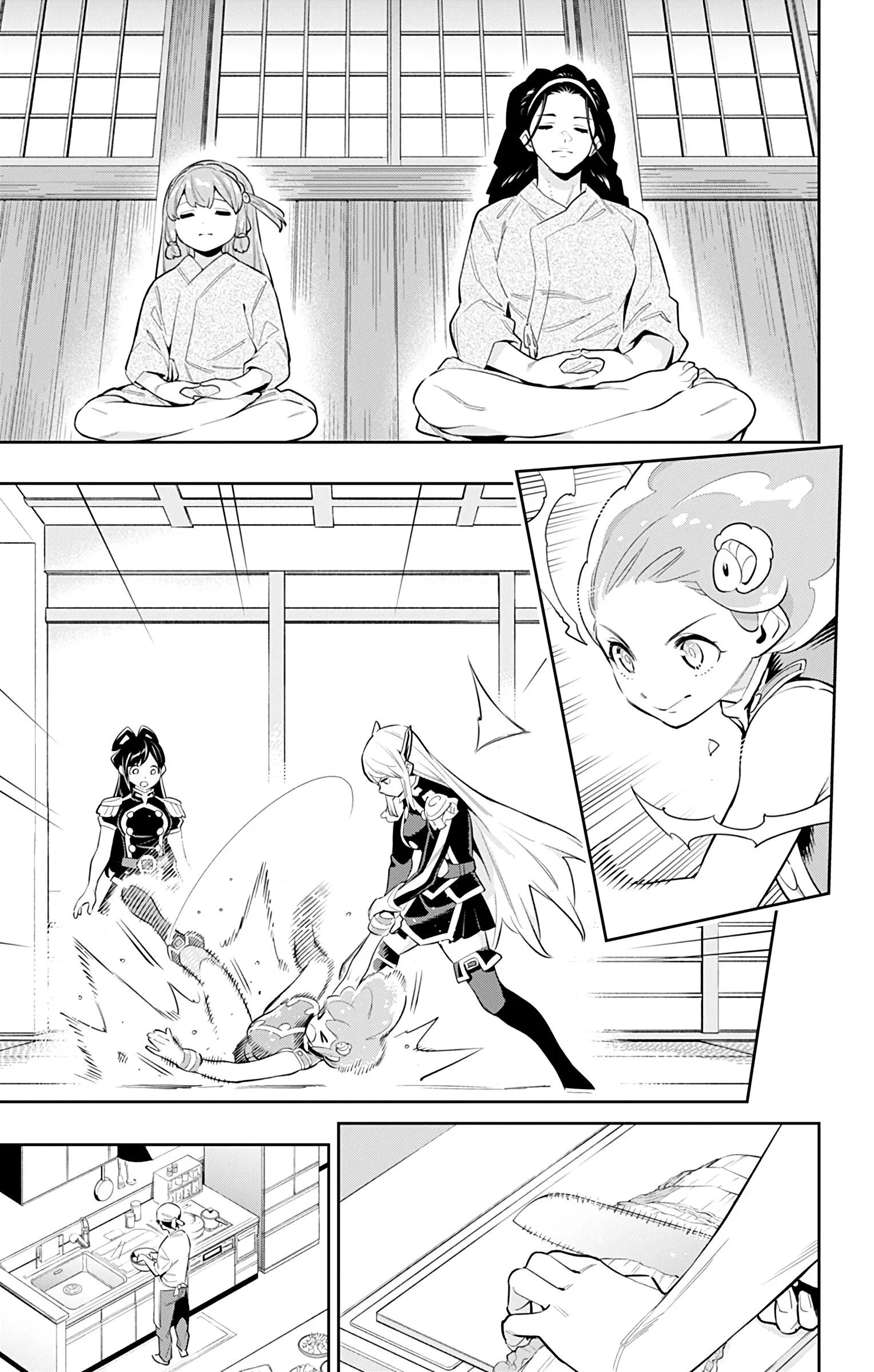 Slave of the Magic Capital’s Elite Troops Chapter 52 page 14