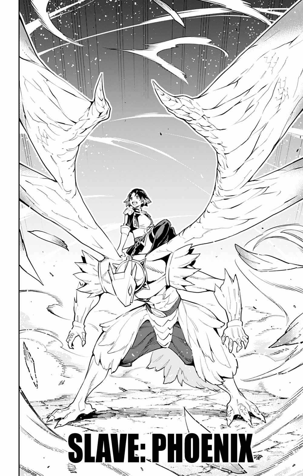 Slave of the Magic Capital’s Elite Troops Chapter 53 page 10