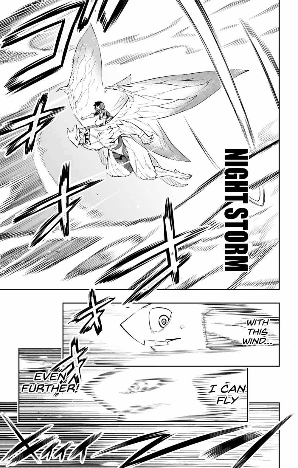 Slave of the Magic Capital’s Elite Troops Chapter 53 page 15