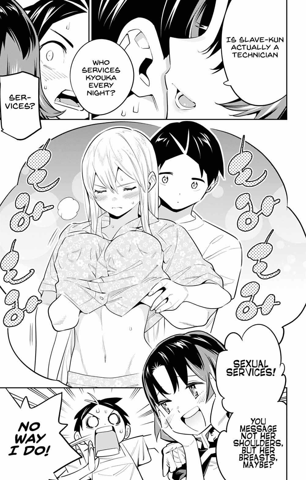 Slave of the Magic Capital’s Elite Troops Chapter 53 page 3