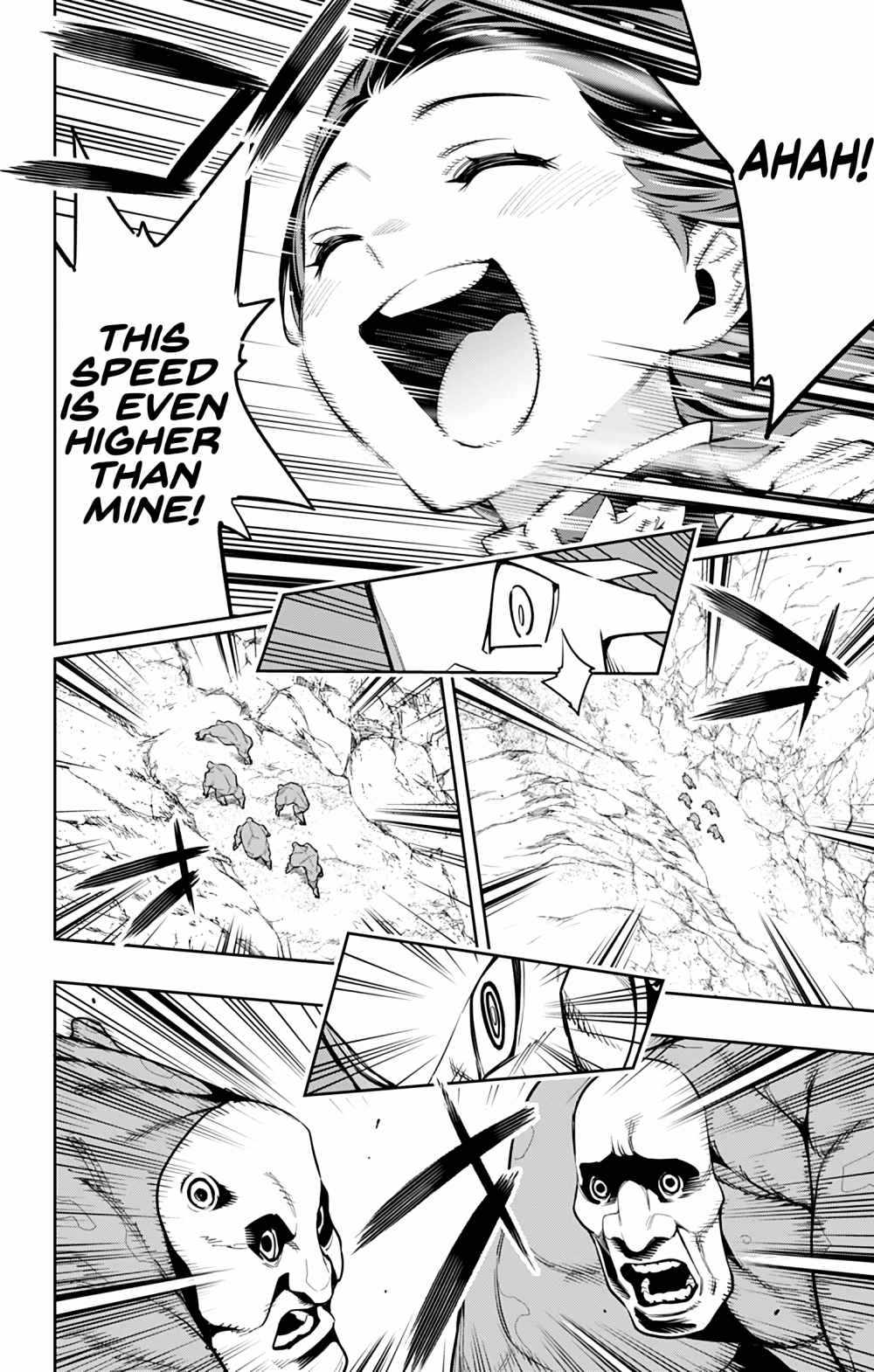 Slave of the Magic Capital’s Elite Troops Chapter 53 page 17