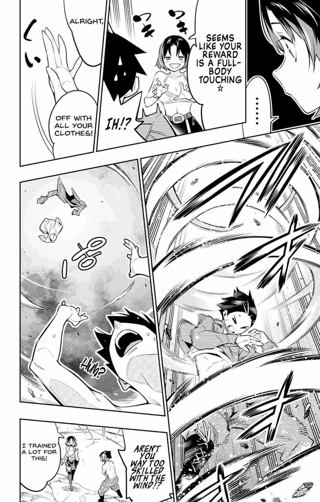 Slave of the Magic Capital’s Elite Troops Chapter 54 page 2