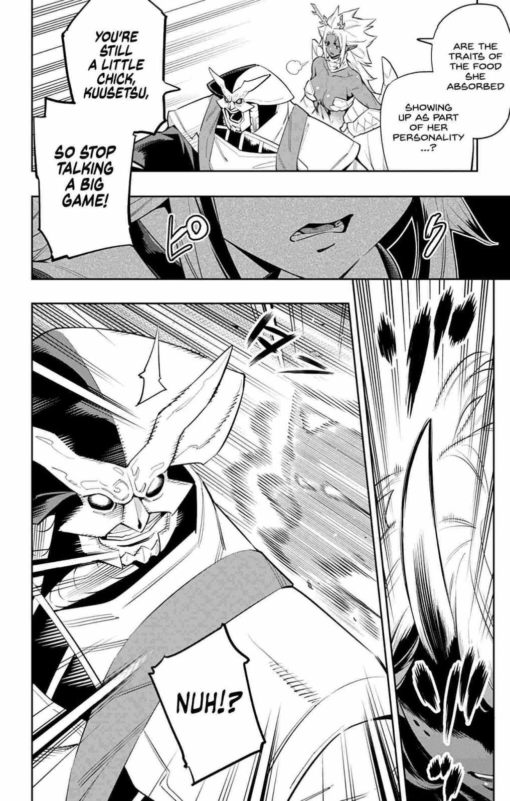 Slave of the Magic Capital’s Elite Troops Chapter 54 page 16