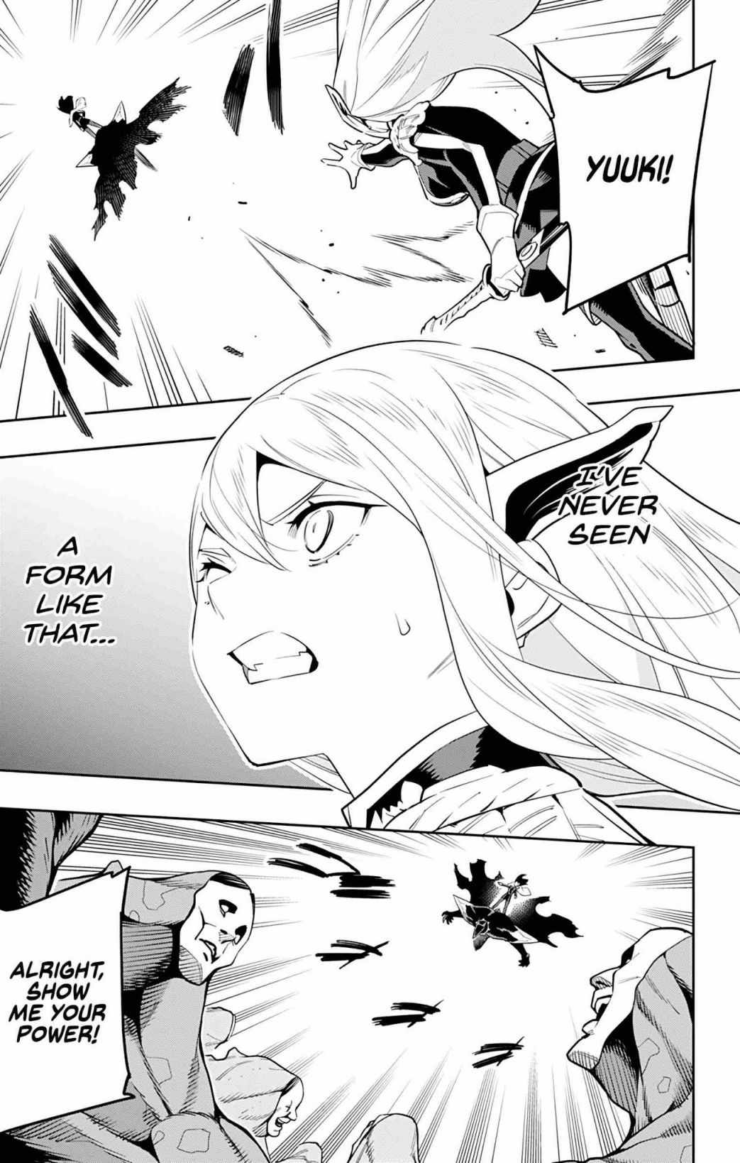 Slave of the Magic Capital’s Elite Troops Chapter 55 page 12