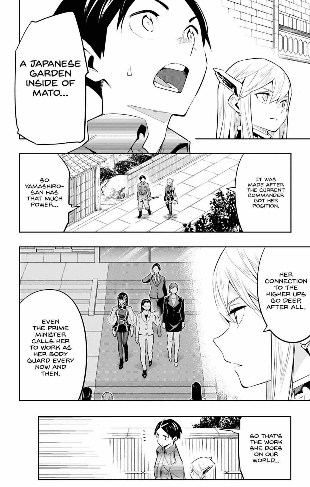 Slave of the Magic Capital’s Elite Troops Chapter 55 page 4