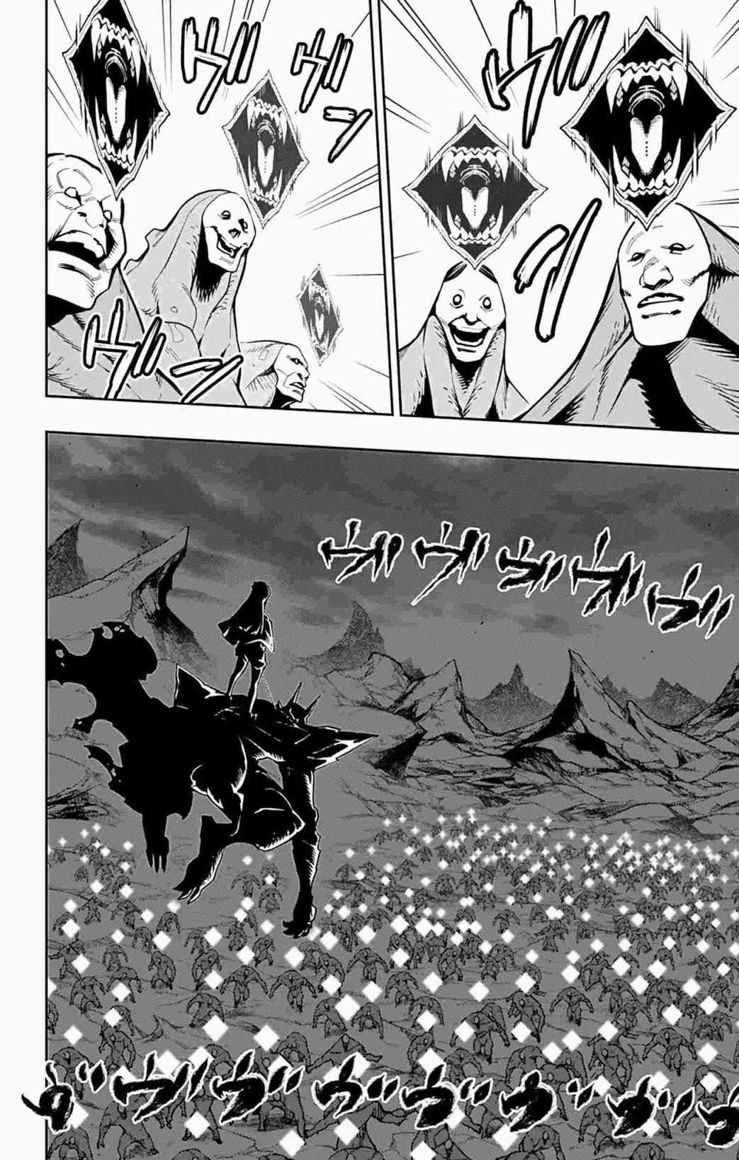 Slave of the Magic Capital’s Elite Troops Chapter 55 page 15