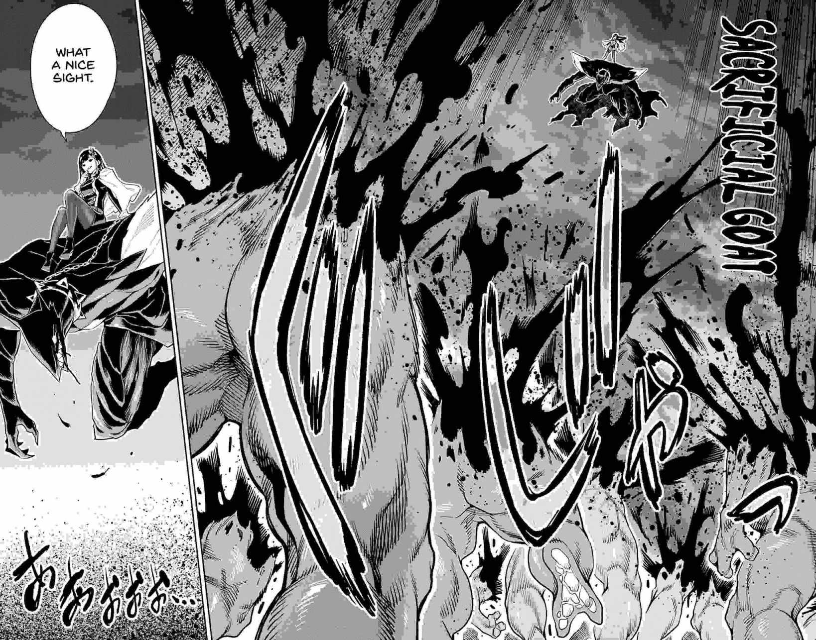 Slave of the Magic Capital’s Elite Troops Chapter 55 page 17