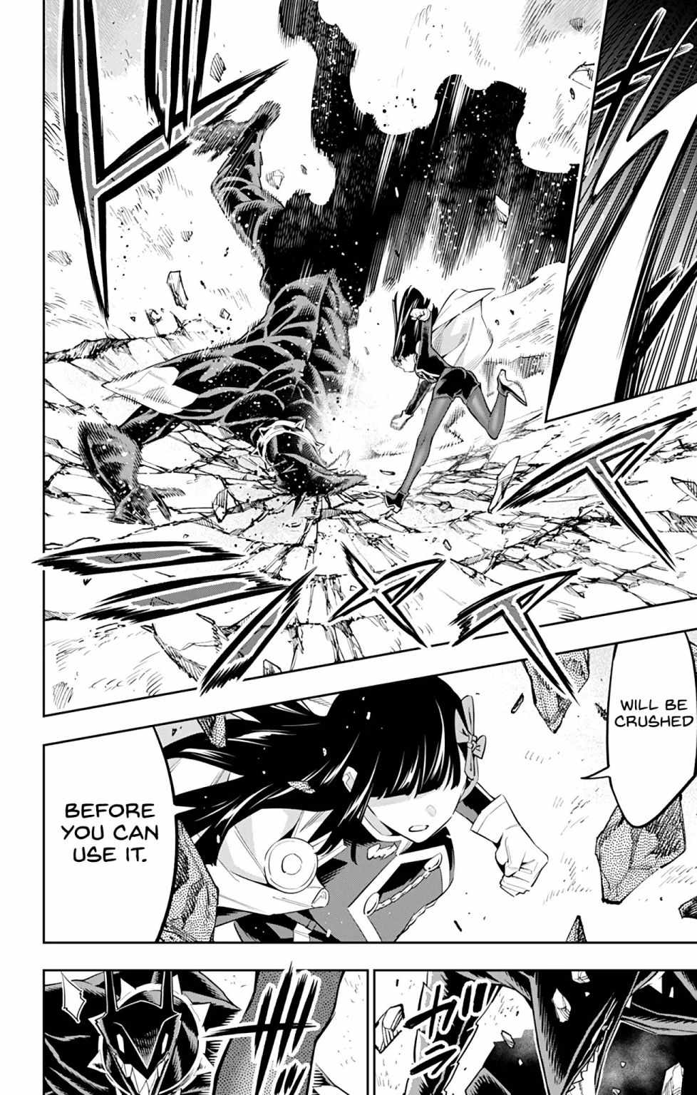 Slave of the Magic Capital’s Elite Troops Chapter 56 page 6
