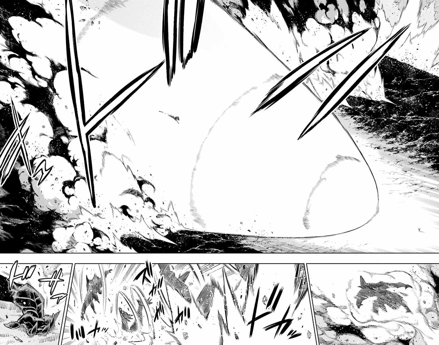 Slave of the Magic Capital’s Elite Troops Chapter 56 page 14