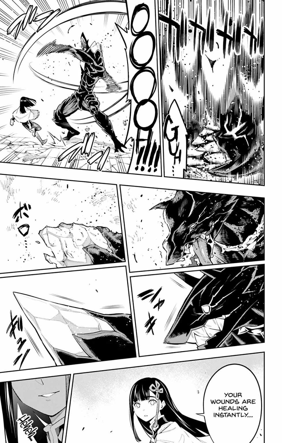Slave of the Magic Capital’s Elite Troops Chapter 56 page 9