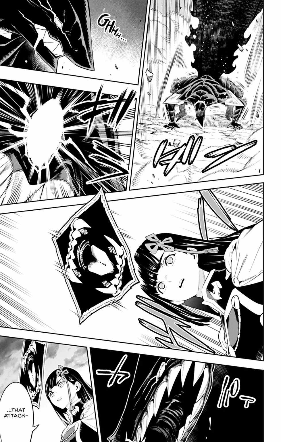 Slave of the Magic Capital’s Elite Troops Chapter 56 page 5