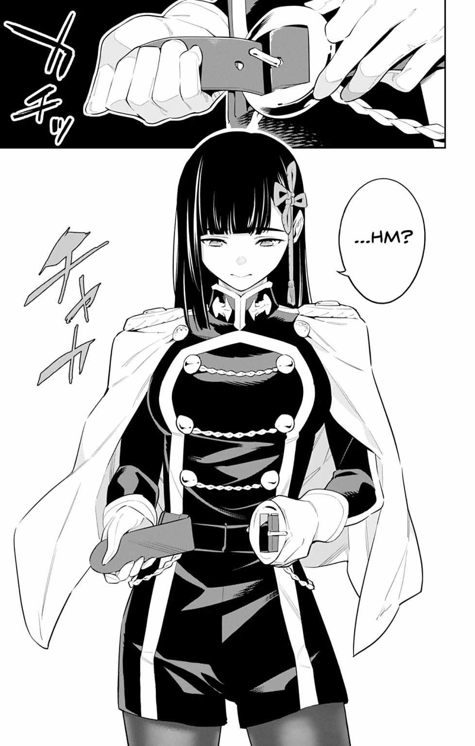 Slave of the Magic Capital’s Elite Troops Chapter 56 page 18