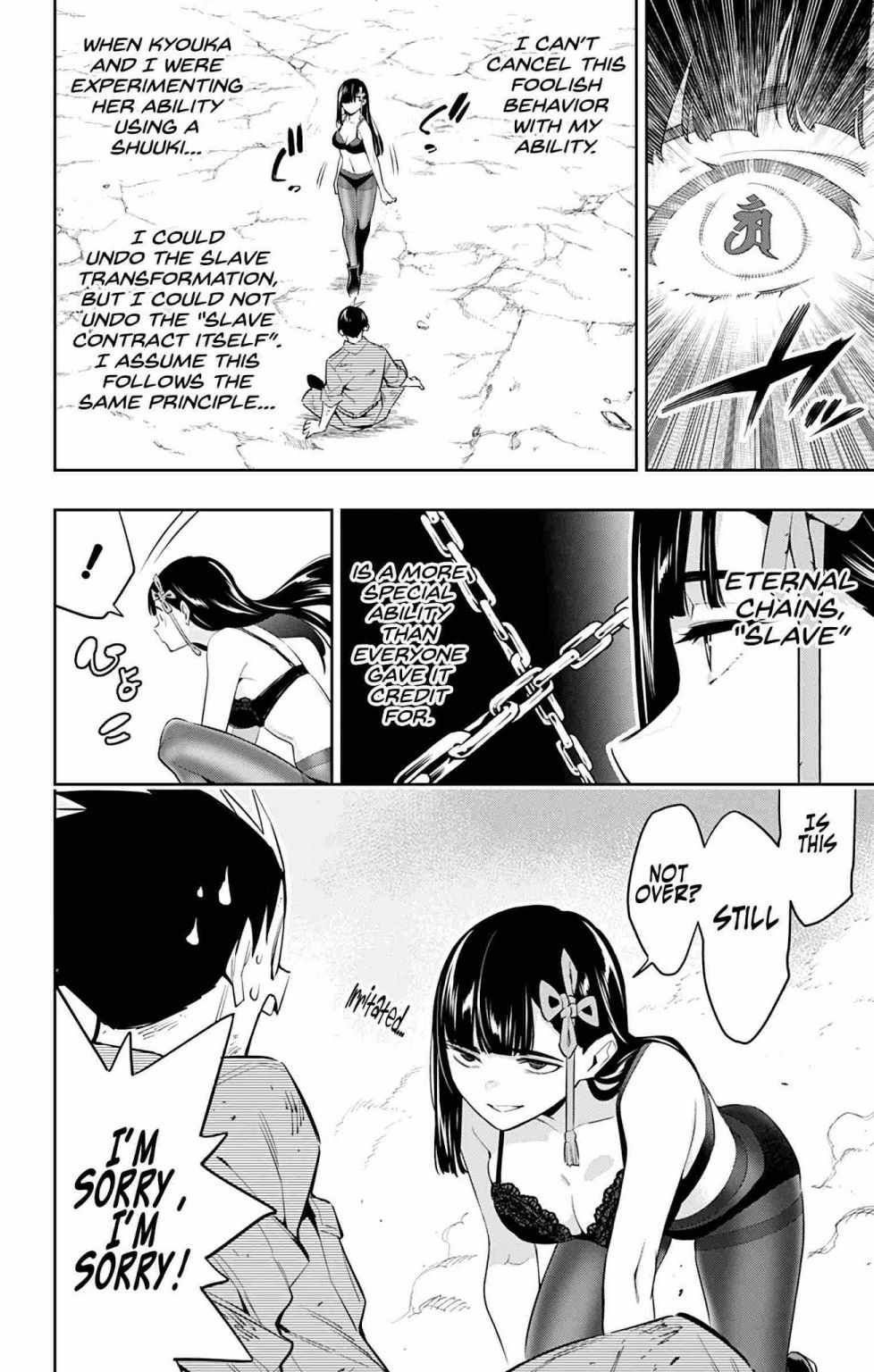 Slave of the Magic Capital’s Elite Troops Chapter 57 page 6
