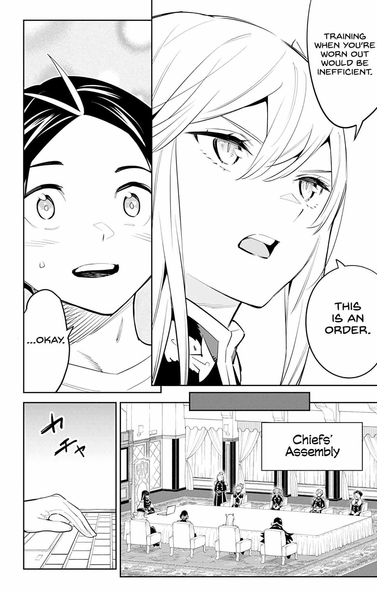 Slave of the Magic Capital’s Elite Troops Chapter 58 page 6