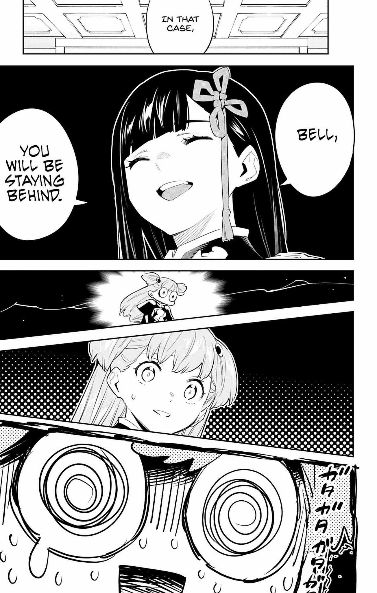 Slave of the Magic Capital’s Elite Troops Chapter 58 page 9