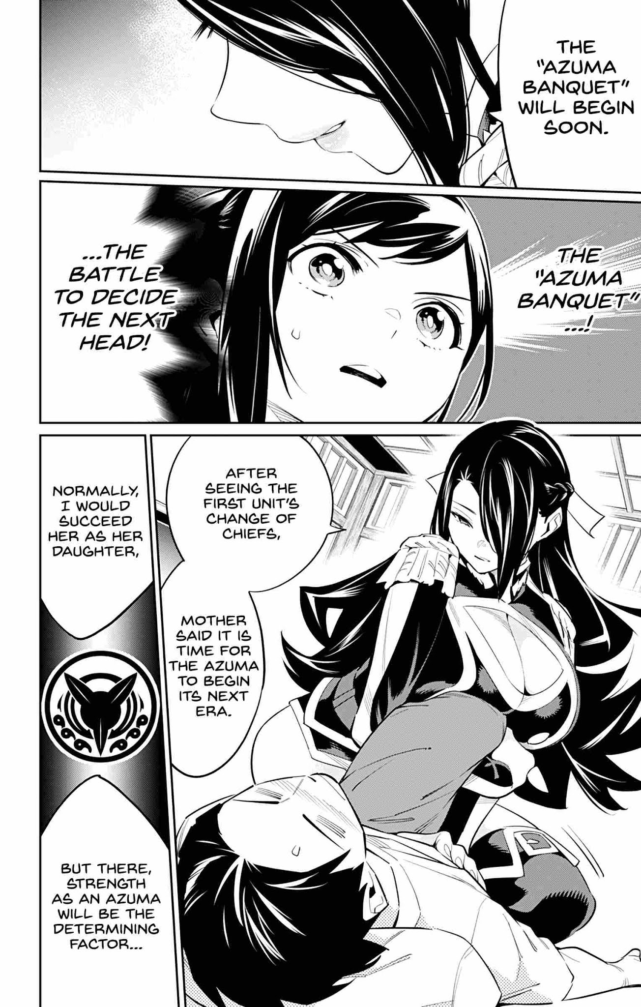 Slave of the Magic Capital’s Elite Troops Chapter 59 page 4