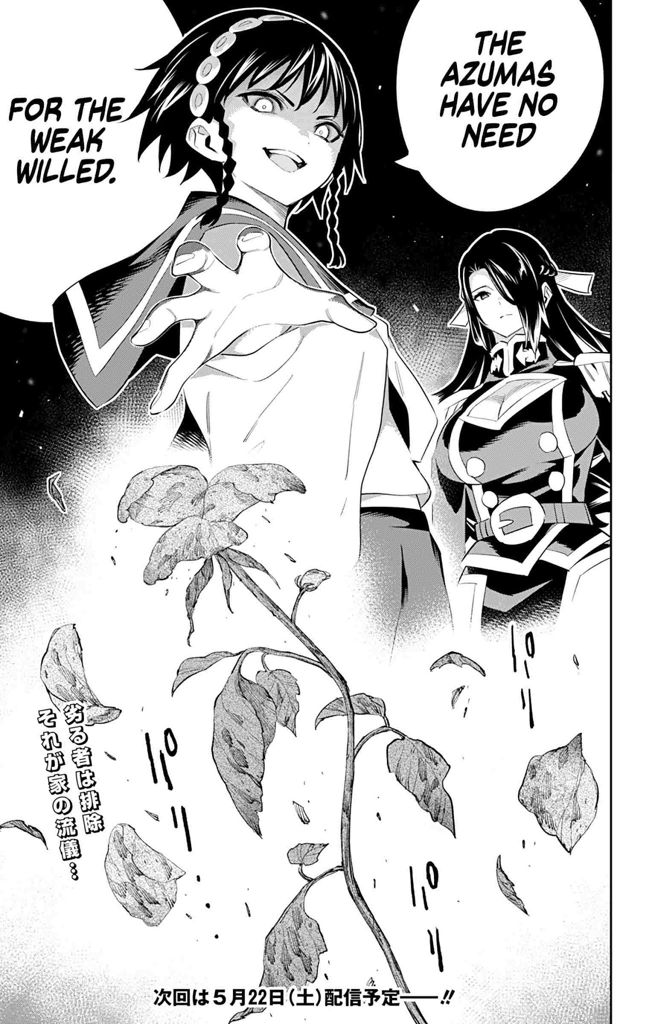 Slave of the Magic Capital’s Elite Troops Chapter 59 page 21