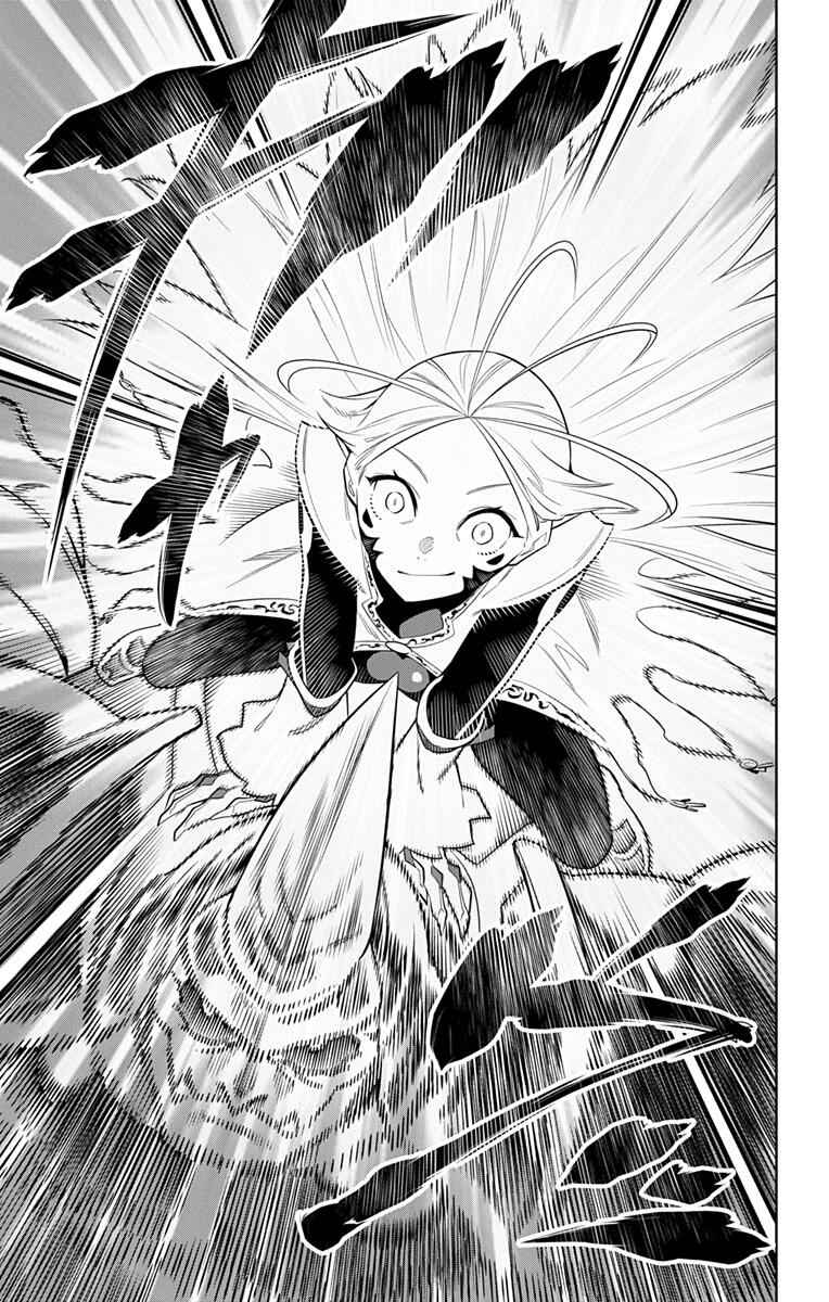 Slave of the Magic Capital’s Elite Troops Chapter 6 page 7