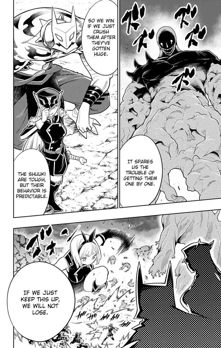 Slave of the Magic Capital’s Elite Troops Chapter 6 page 6