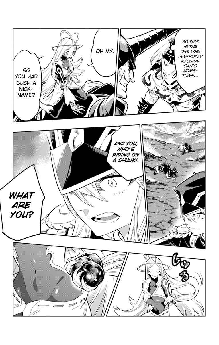 Slave of the Magic Capital’s Elite Troops Chapter 6 page 16
