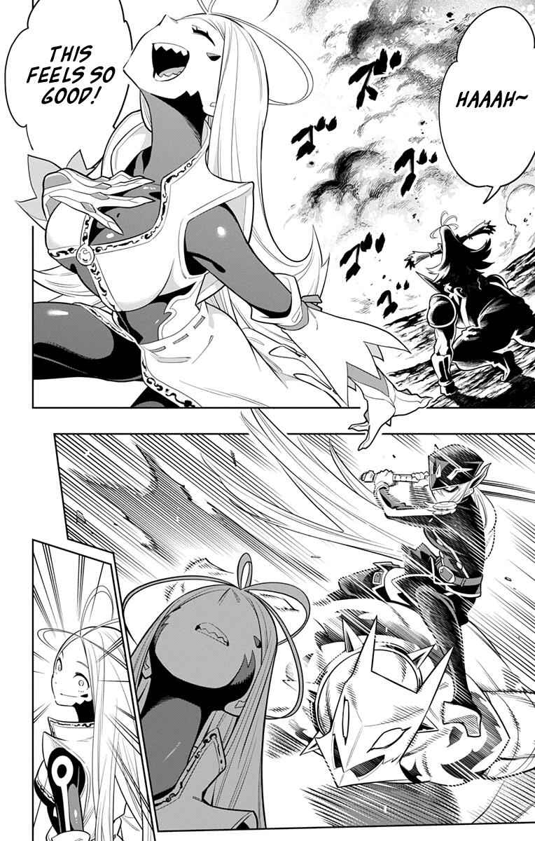 Slave of the Magic Capital’s Elite Troops Chapter 6 page 13