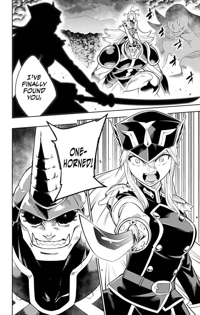 Slave of the Magic Capital’s Elite Troops Chapter 6 page 15