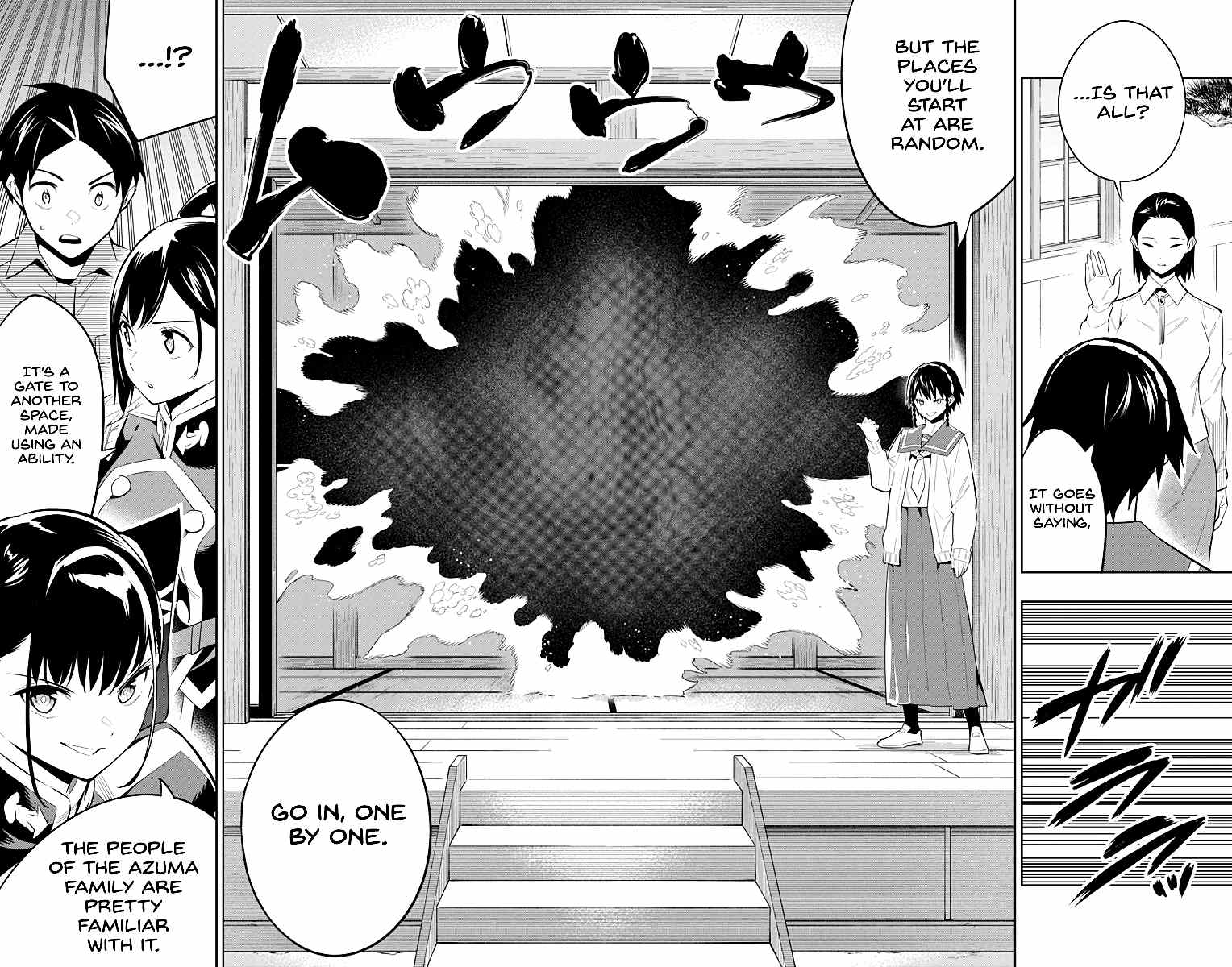Slave of the Magic Capital’s Elite Troops Chapter 60 page 16