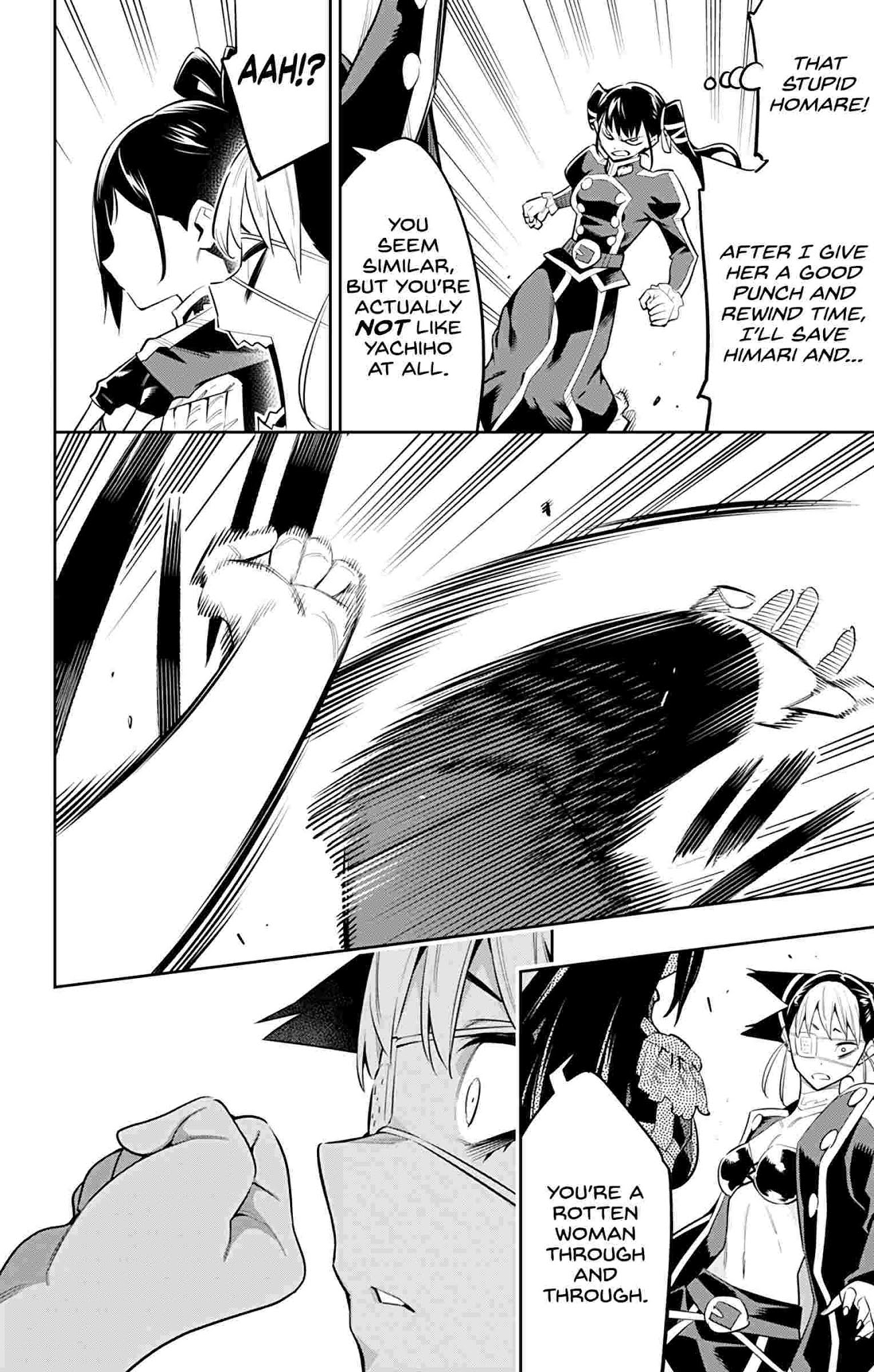 Slave of the Magic Capital’s Elite Troops Chapter 60 page 19