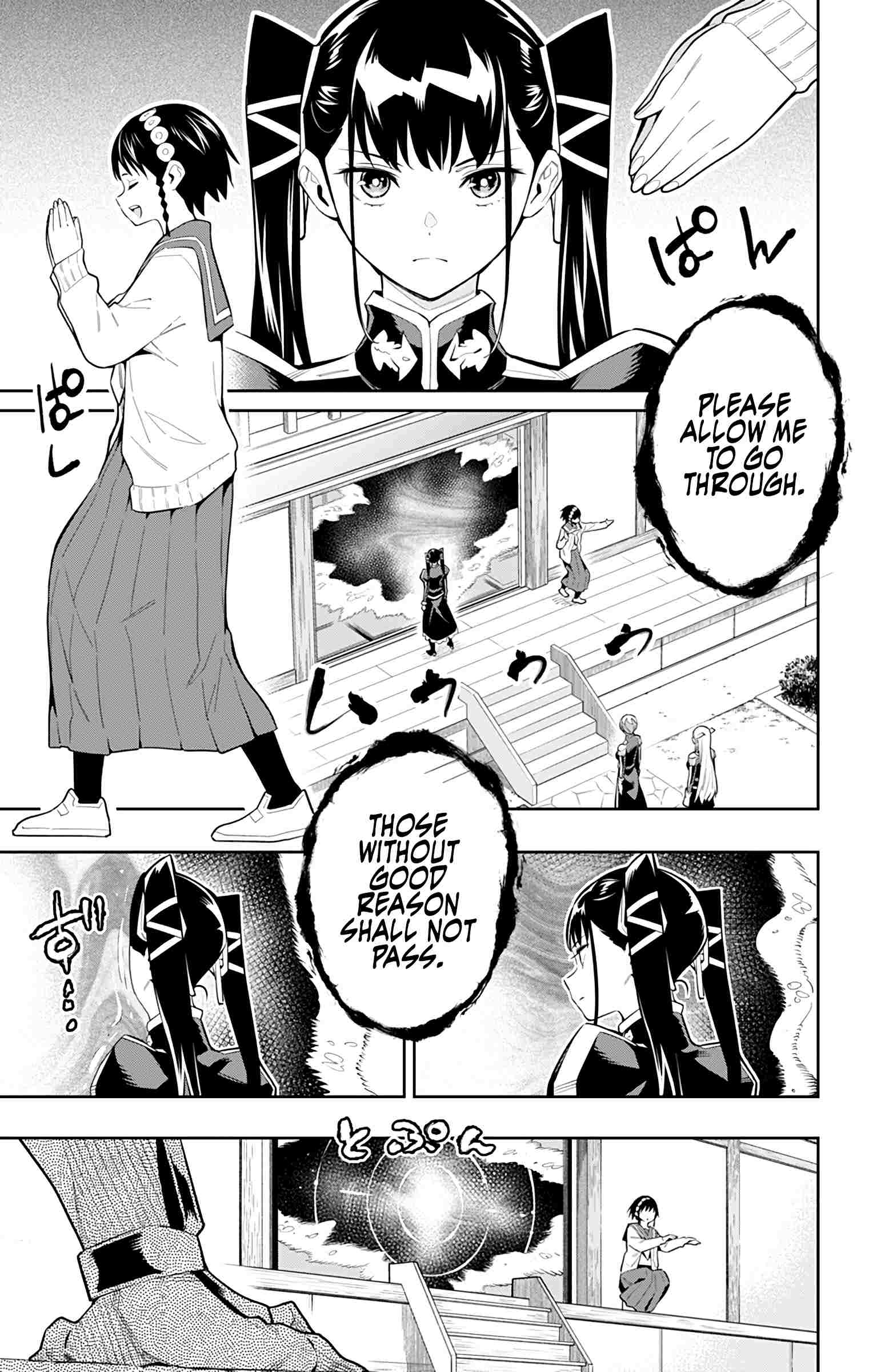 Slave of the Magic Capital’s Elite Troops Chapter 61 page 1