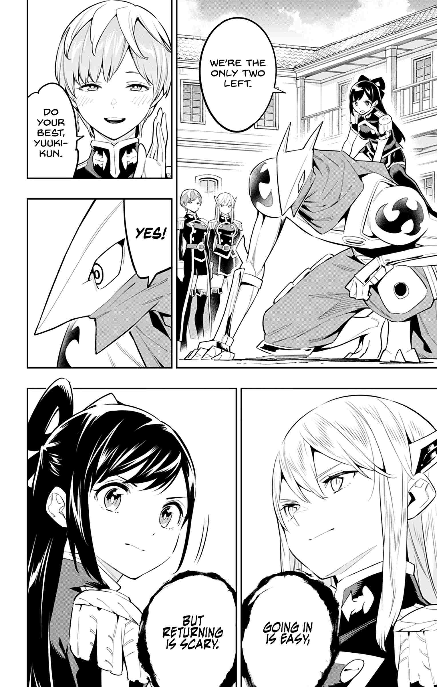 Slave of the Magic Capital’s Elite Troops Chapter 61 page 2
