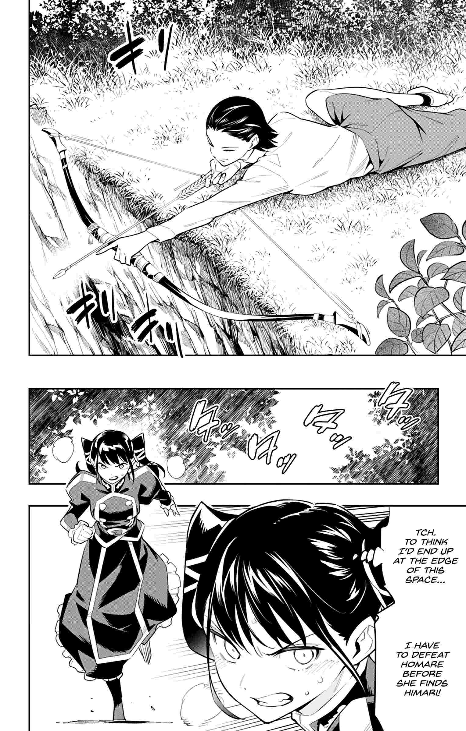 Slave of the Magic Capital’s Elite Troops Chapter 61 page 6