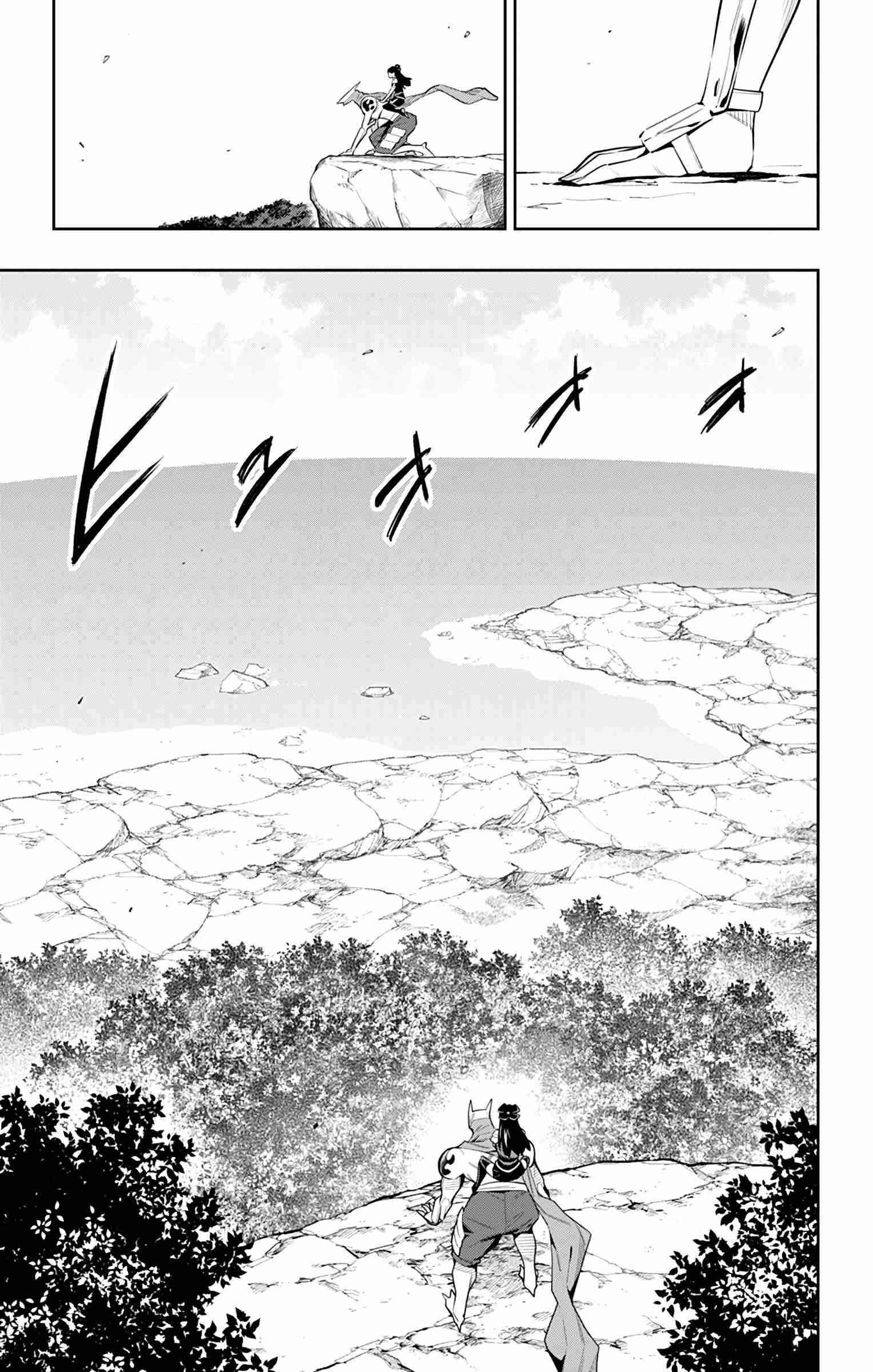 Slave of the Magic Capital’s Elite Troops Chapter 61 page 7