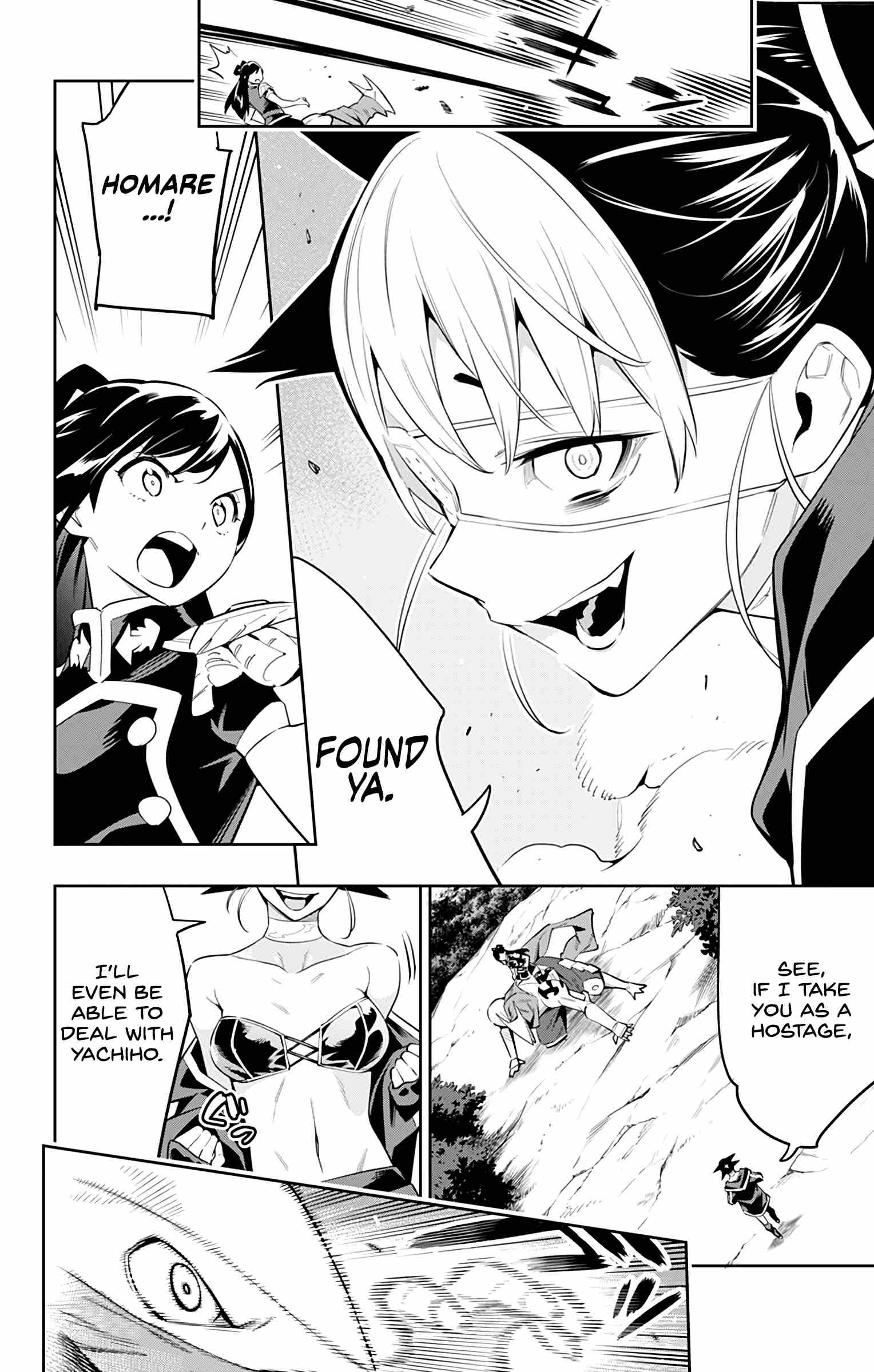 Slave of the Magic Capital’s Elite Troops Chapter 61 page 10