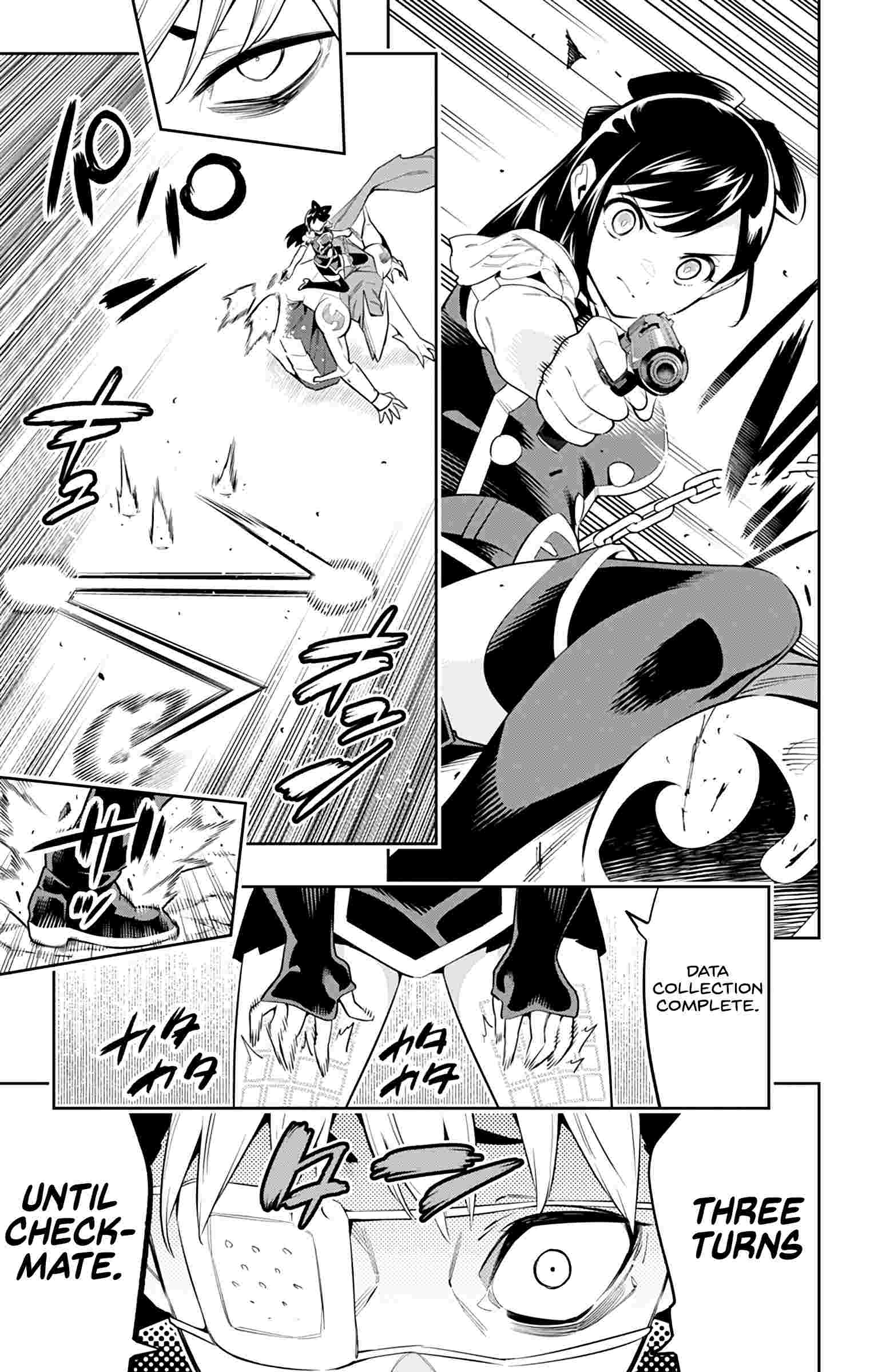 Slave of the Magic Capital’s Elite Troops Chapter 61 page 15