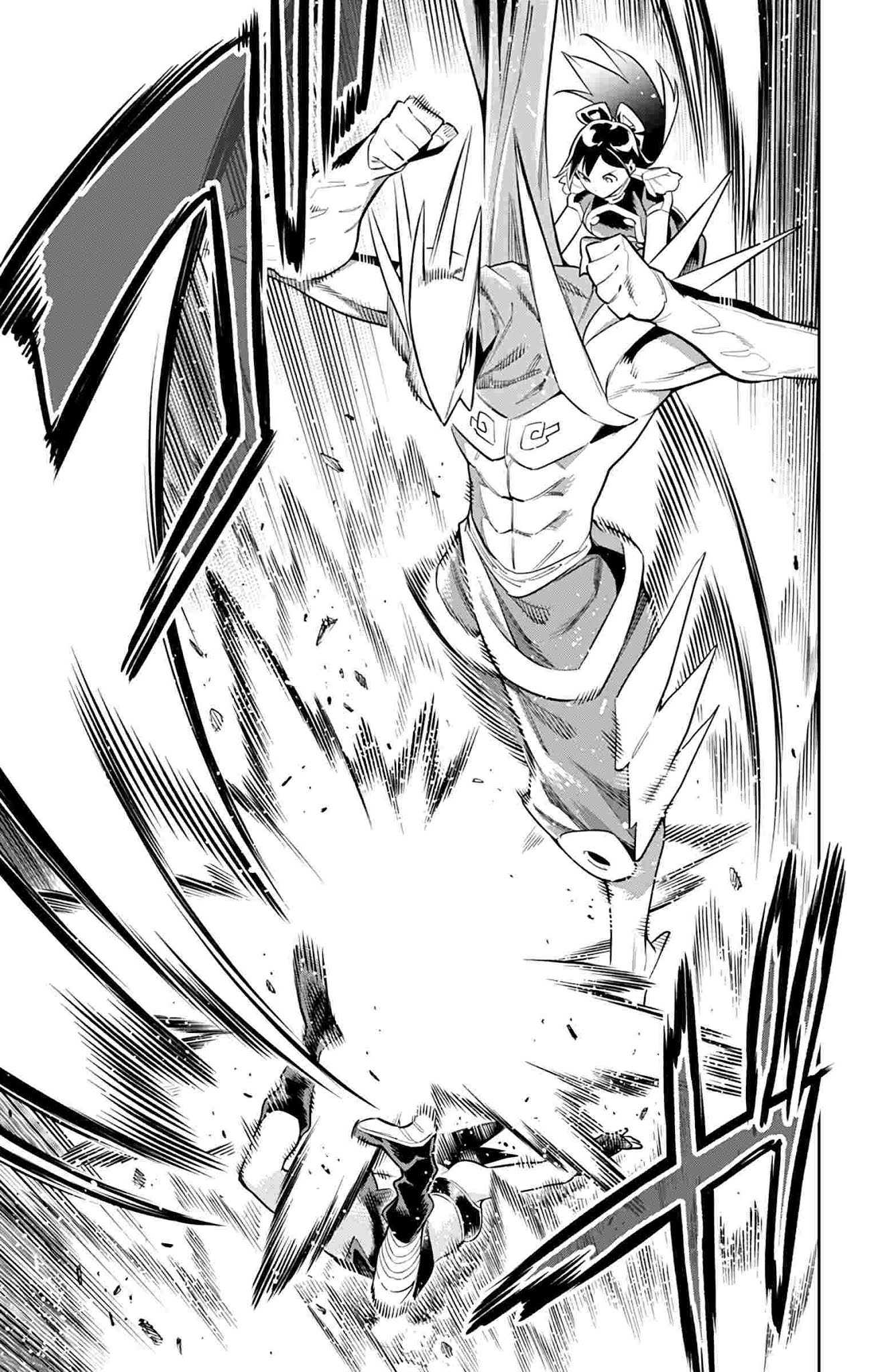 Slave of the Magic Capital’s Elite Troops Chapter 62 page 9