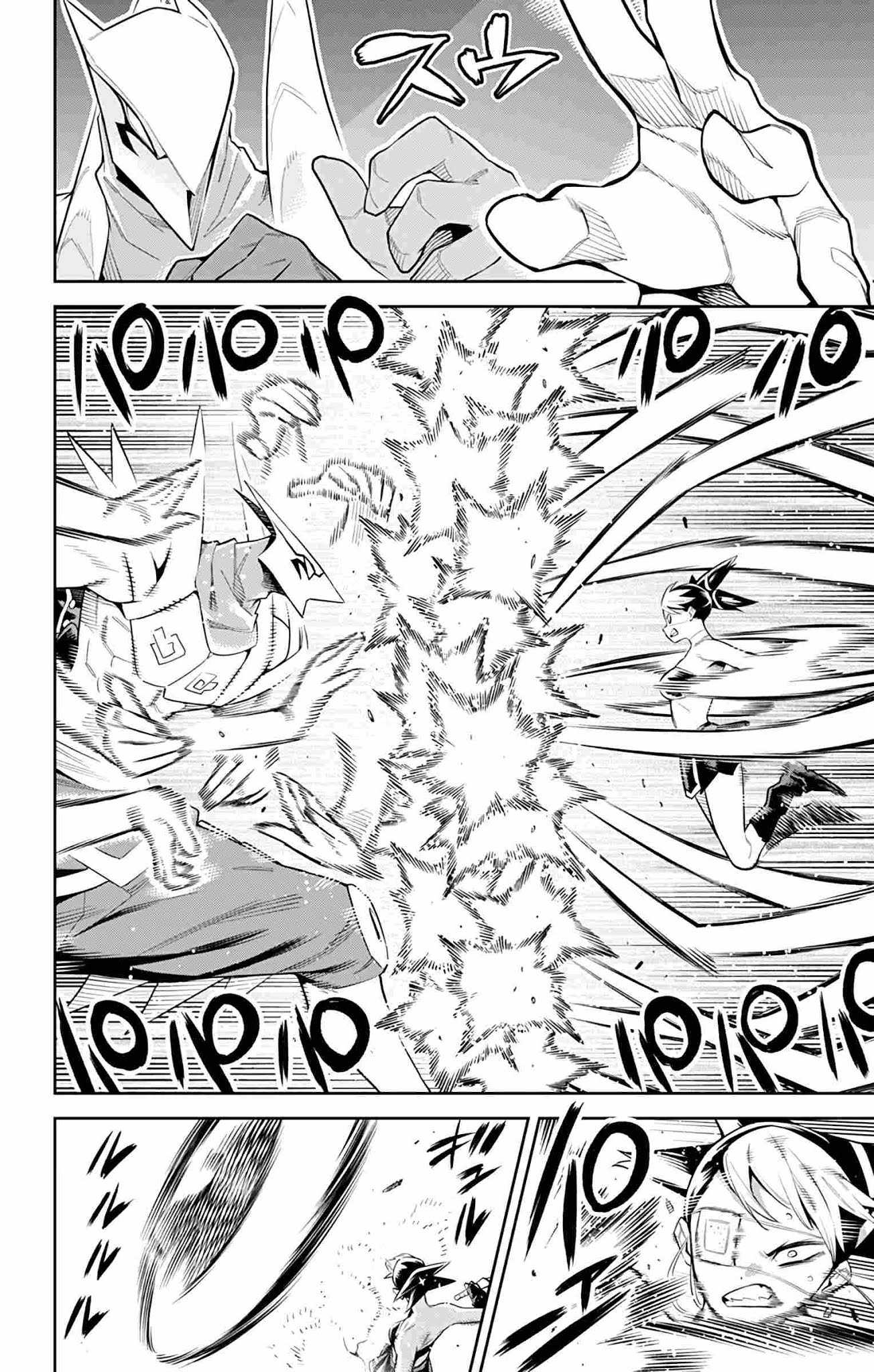 Slave of the Magic Capital’s Elite Troops Chapter 62 page 8