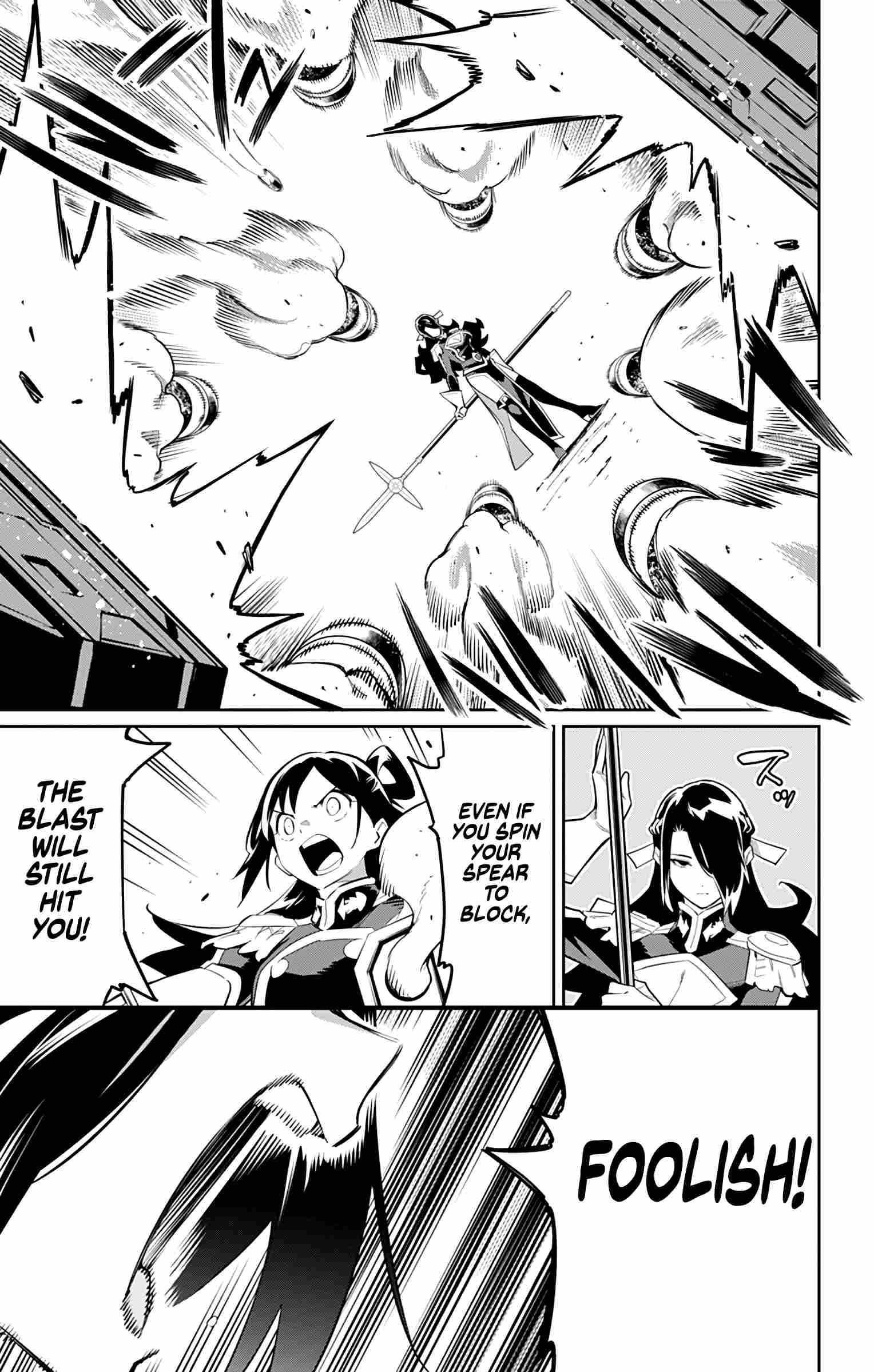 Slave of the Magic Capital’s Elite Troops Chapter 63 page 16