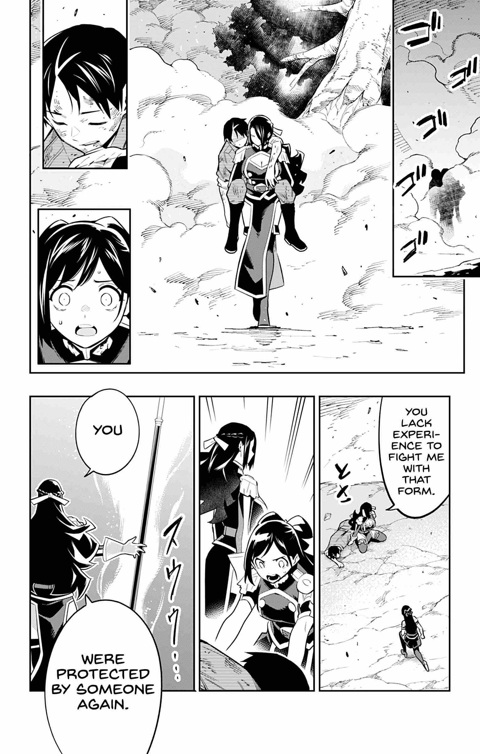 Slave of the Magic Capital’s Elite Troops Chapter 63 page 13