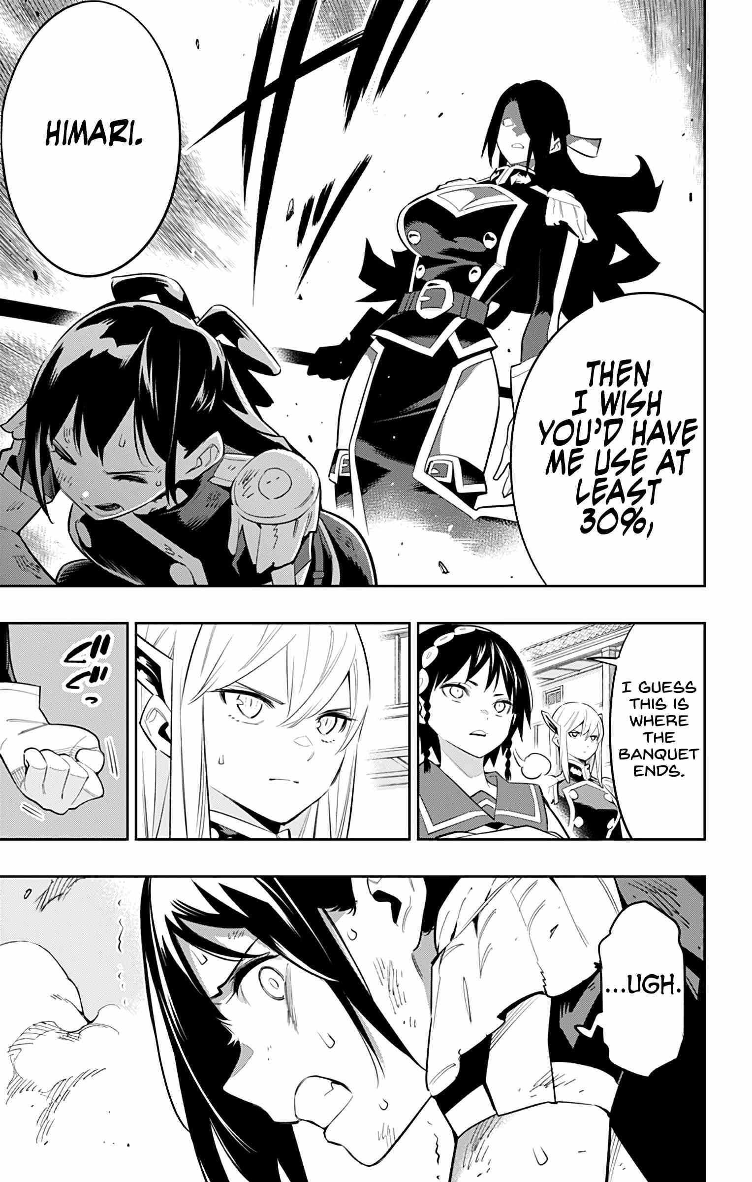 Slave of the Magic Capital’s Elite Troops Chapter 63 page 20