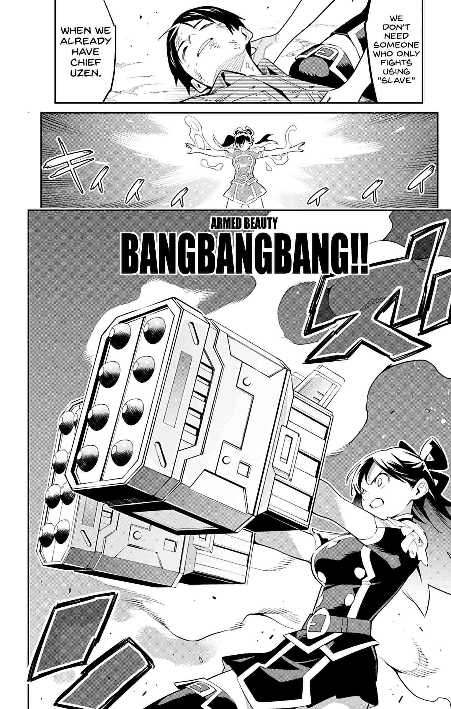 Slave of the Magic Capital’s Elite Troops Chapter 63 page 15