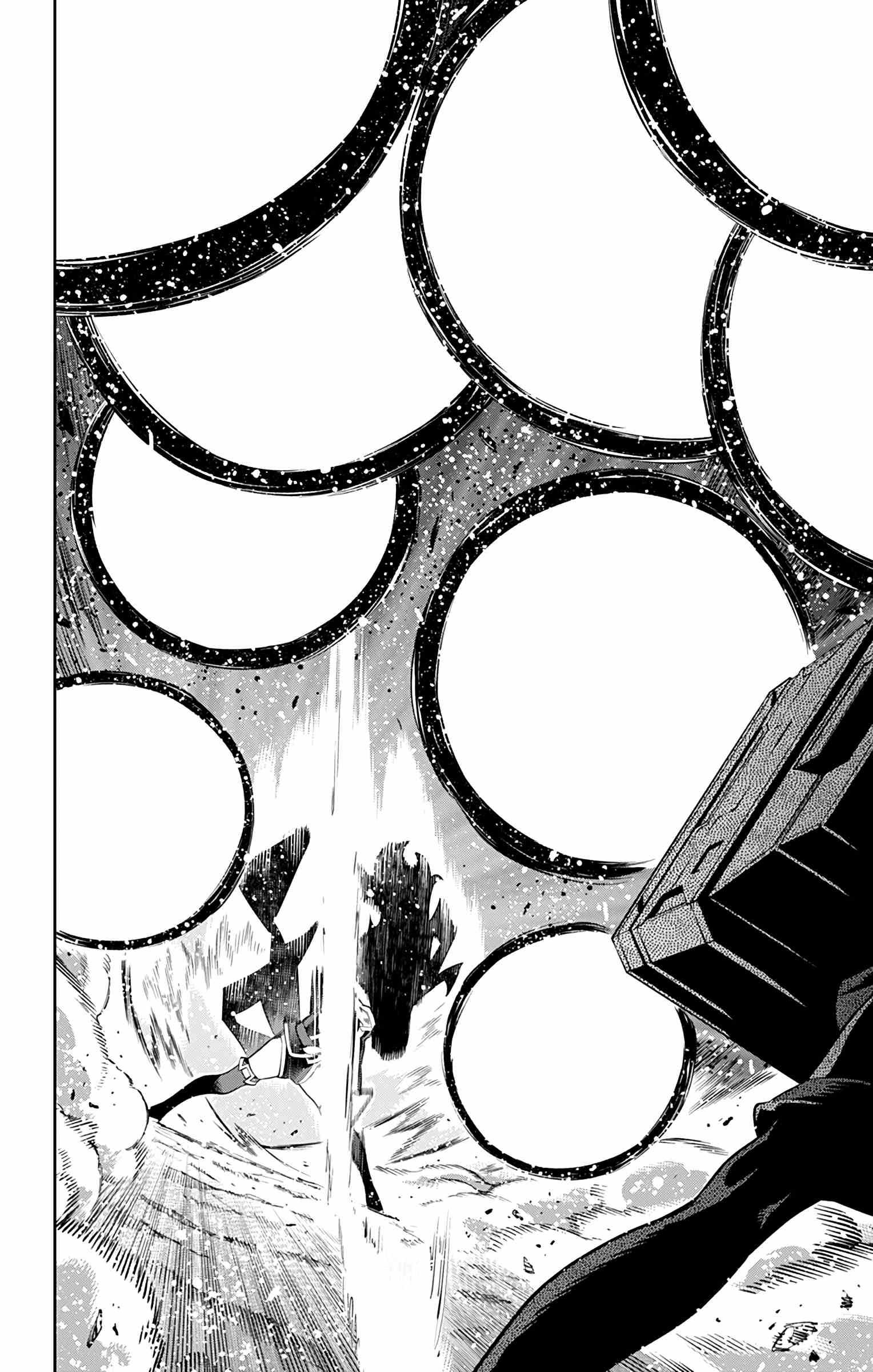 Slave of the Magic Capital’s Elite Troops Chapter 63 page 17
