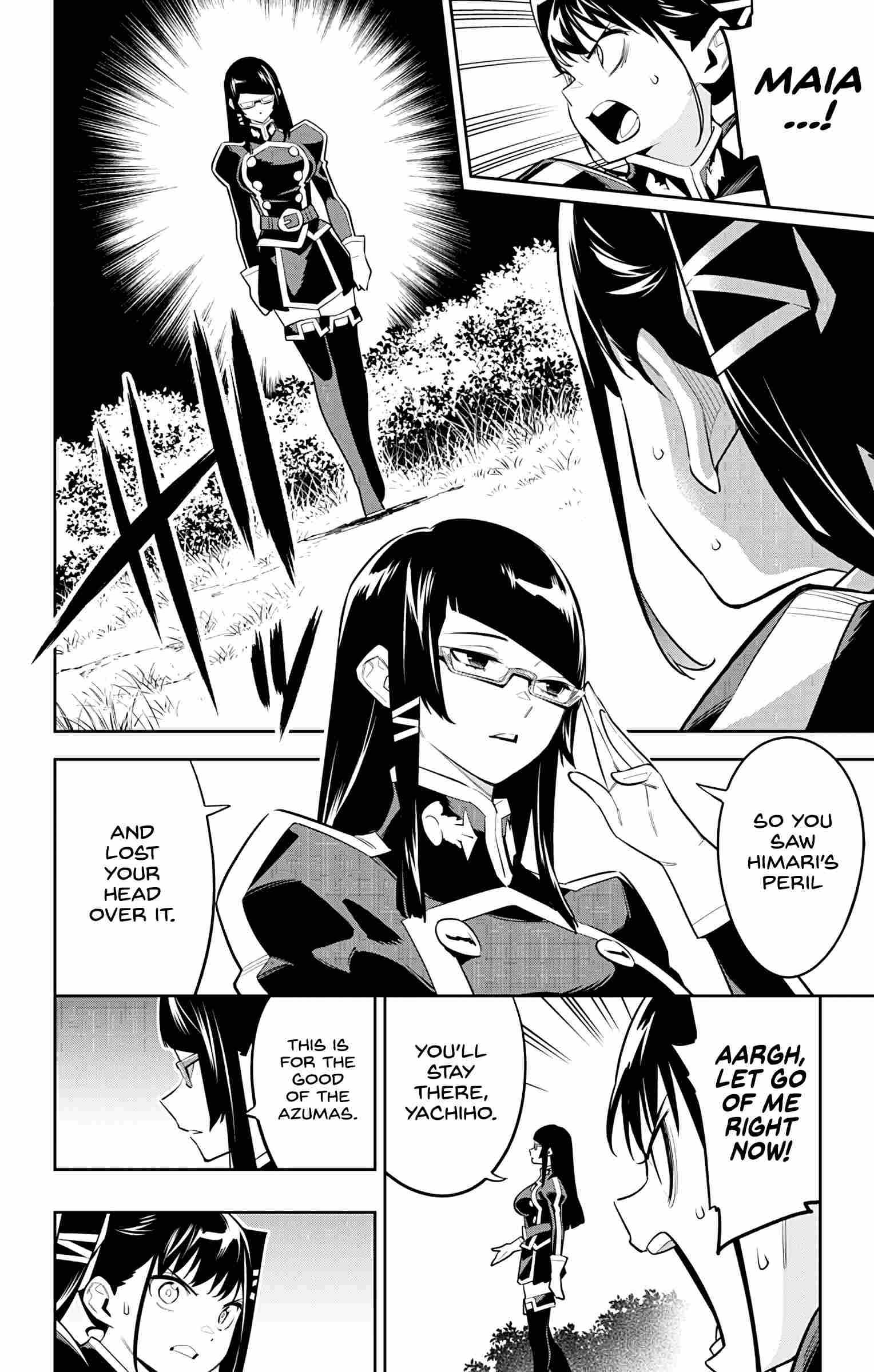 Slave of the Magic Capital’s Elite Troops Chapter 64 page 2