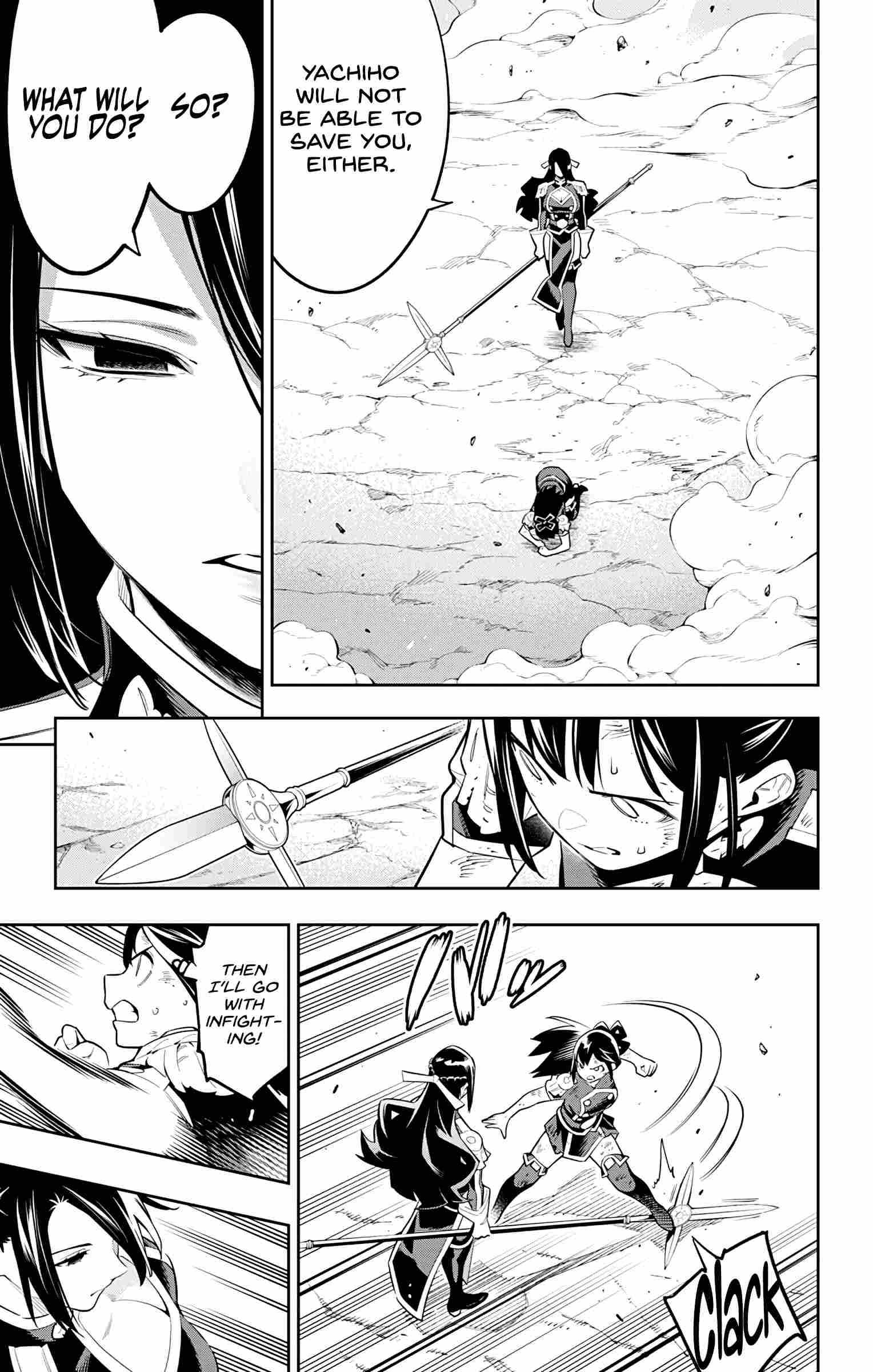 Slave of the Magic Capital’s Elite Troops Chapter 64 page 3